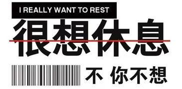 房地產經紀人的工作,原來是這樣的 太過于真實了
