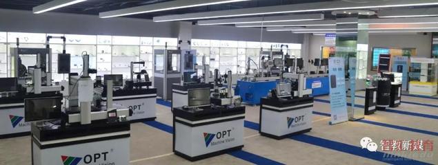 OPT機(jī)器視覺(jué)產(chǎn)教融合交流會(huì)-上海交通大學(xué)站成功舉辦，聚焦軟件開(kāi)發(fā)創(chuàng)新